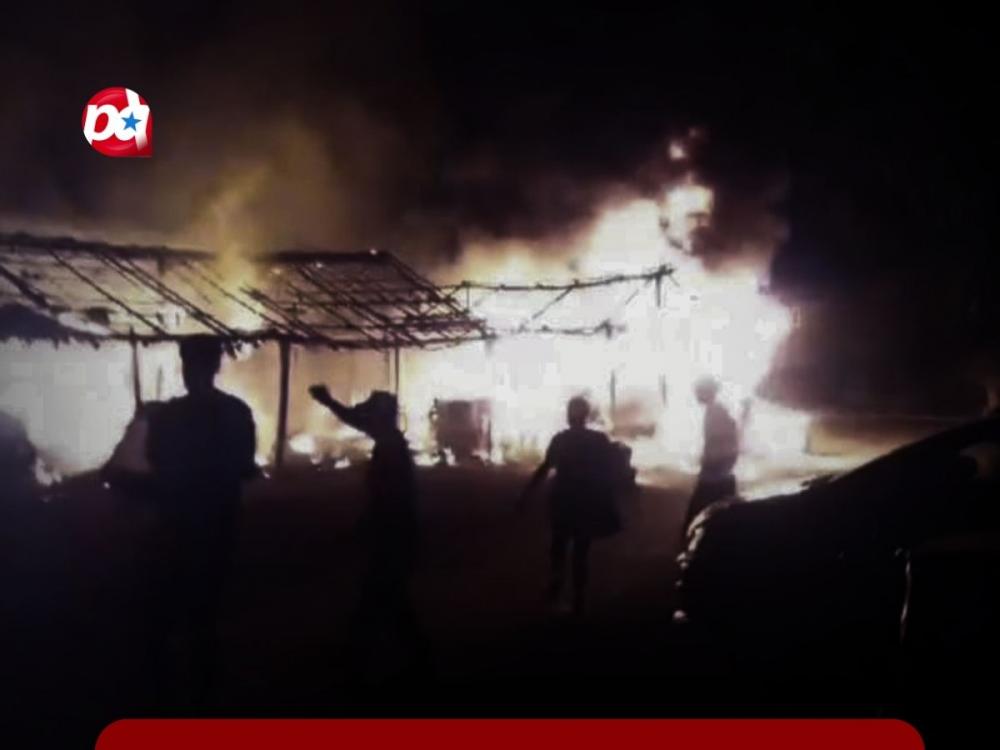 Reprodução internet