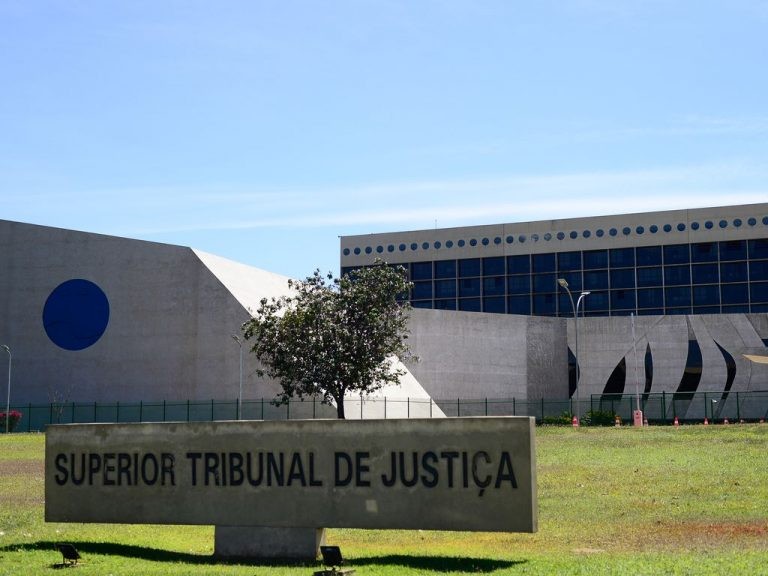 PEC 39/21 cria filtro de relevância para recursos ao STJ - (Foto: Marcello Casal Jr/Agência Brasil)