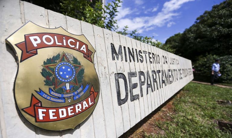 Funapol poderá custear plano de saúde e tempo de disponibilidade de policiais federais - (Foto: Marcelo Camargo/Agência Brasil)
